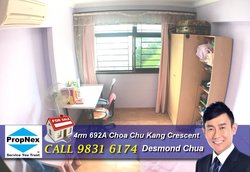 Blk 692A Choa Chu Kang Crescent (Choa Chu Kang), HDB 4 Rooms #158809892